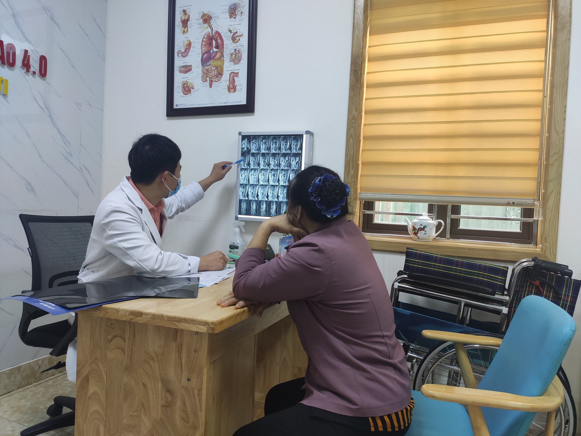 Ảnh thực tế Phòng khám Y khoa Cẩm Phả — VR360 Tour