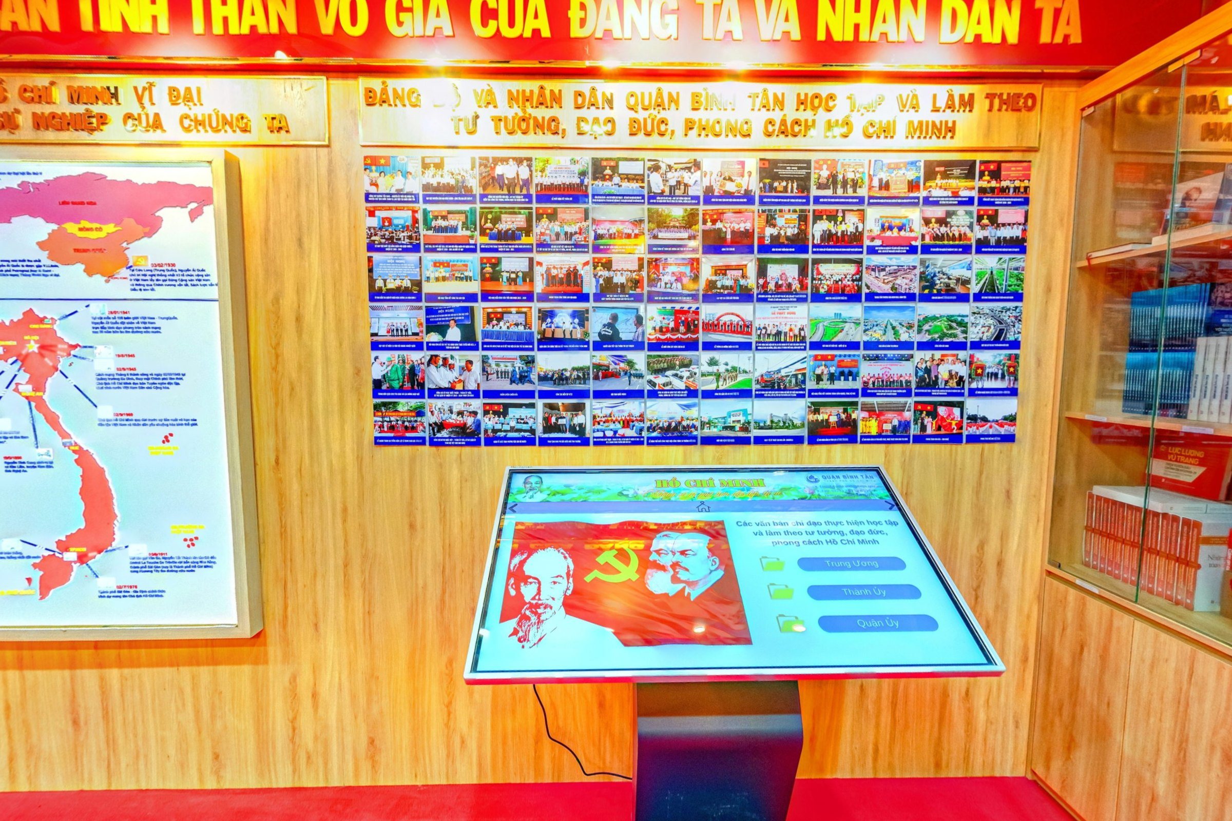 Phòng truyền thống Đảng bộ quận Bình Tân trong tour 360